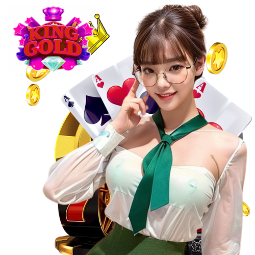 kinggold เว็บตรง